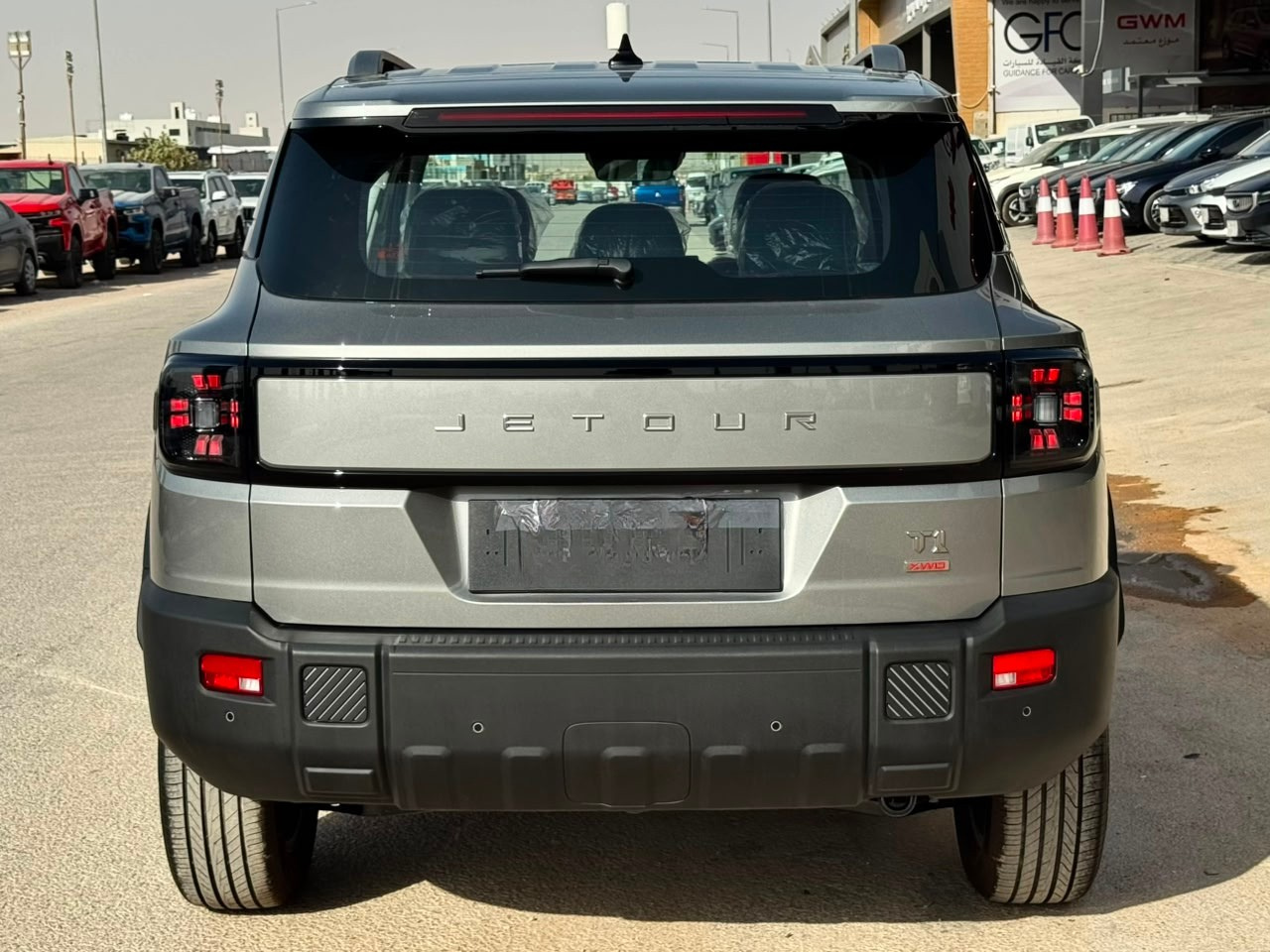 جيتور T1 لاكجري 2026
